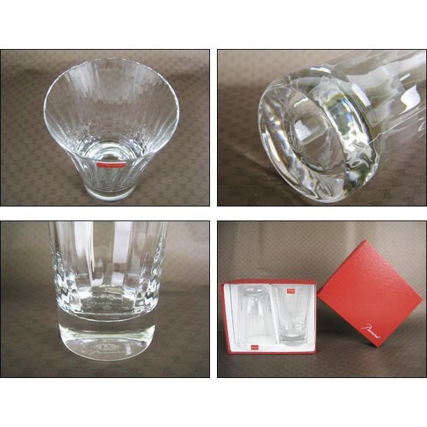 バカラ（Baccarat） 【お取り寄せ】 【並行輸入品】 グラス ミルニュイ 