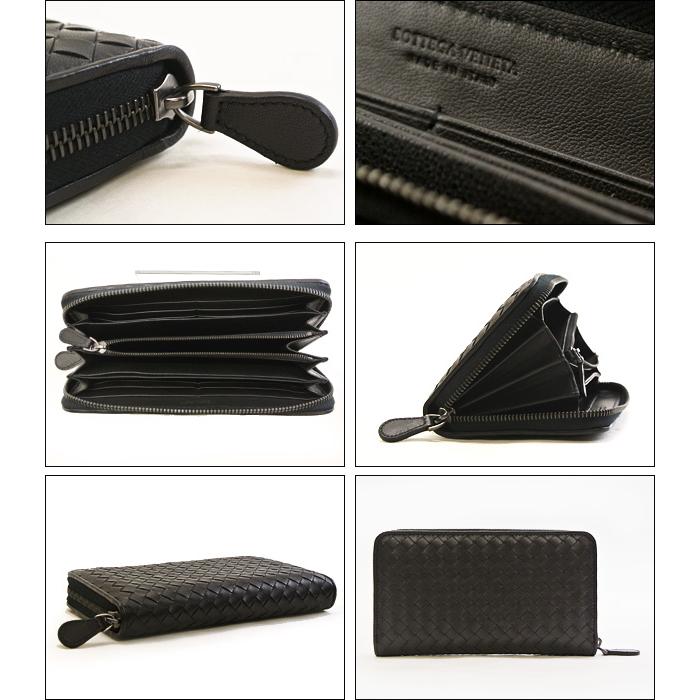 BOTTEGA VENETA（ボッテガ・ヴェネタ） 【並行輸入品】 長財布