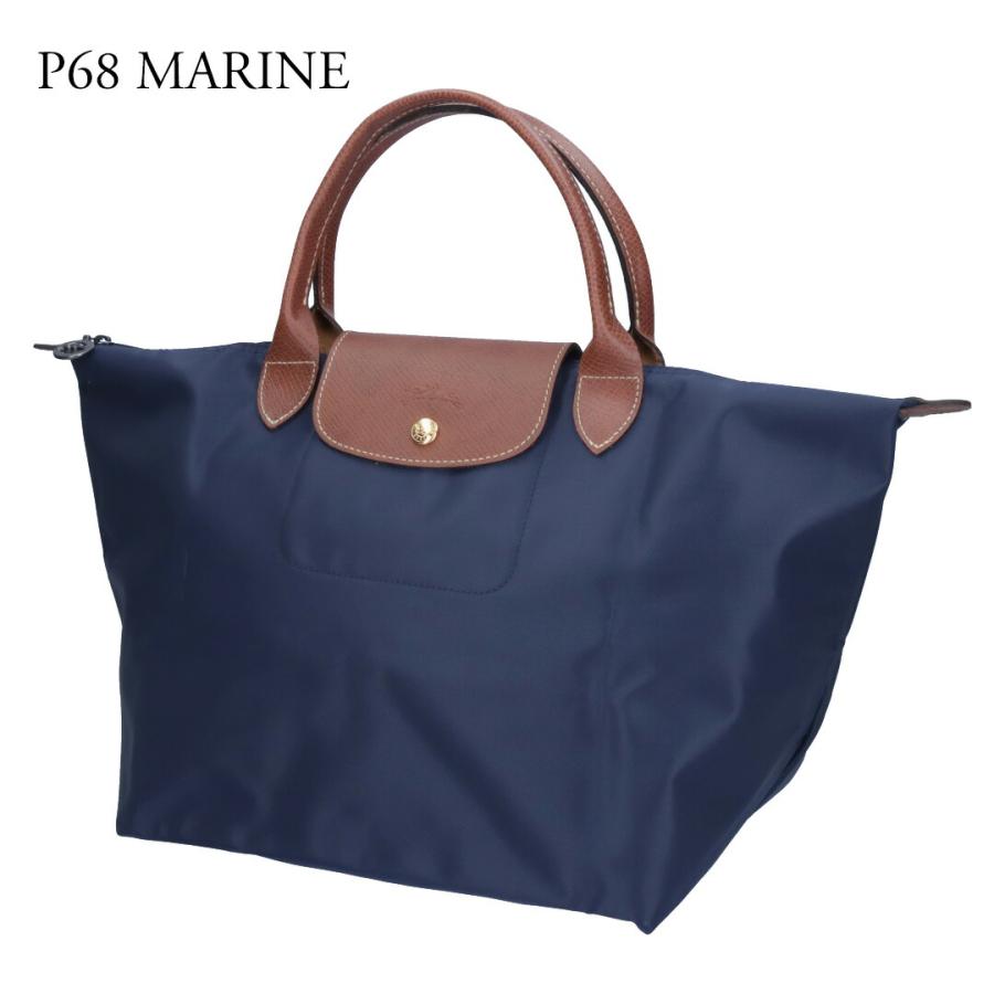 LONGCHAMP（ロンシャン） 【並行輸入品】 トートバッグ ル プリ
