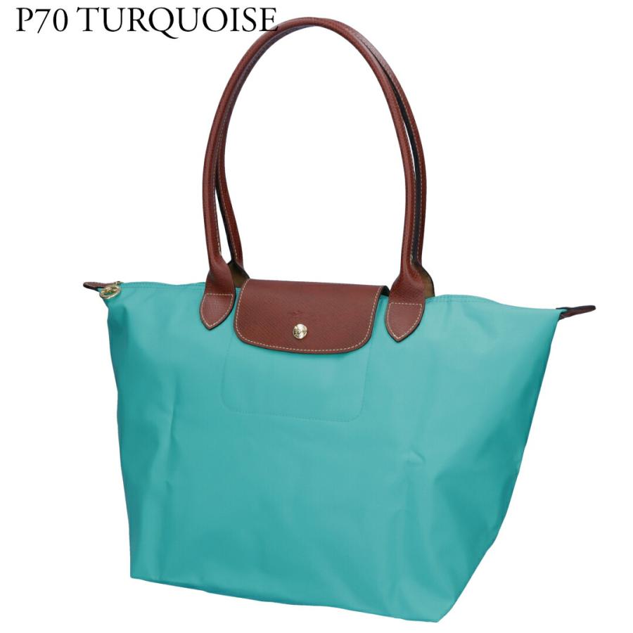 LONGCHAMP（ロンシャン） 【並行輸入品】 トートバッグ ル プリ