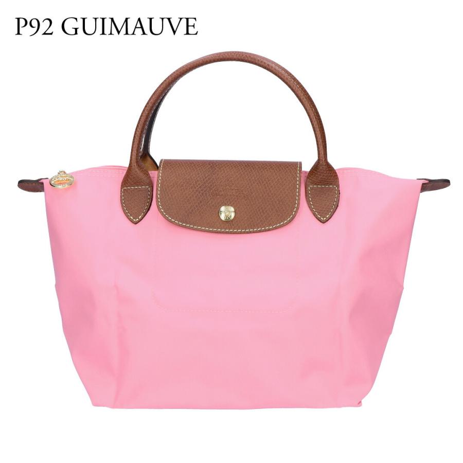 LONGCHAMP（ロンシャン） 【並行輸入品】 ハンドバッグ トートバッグ