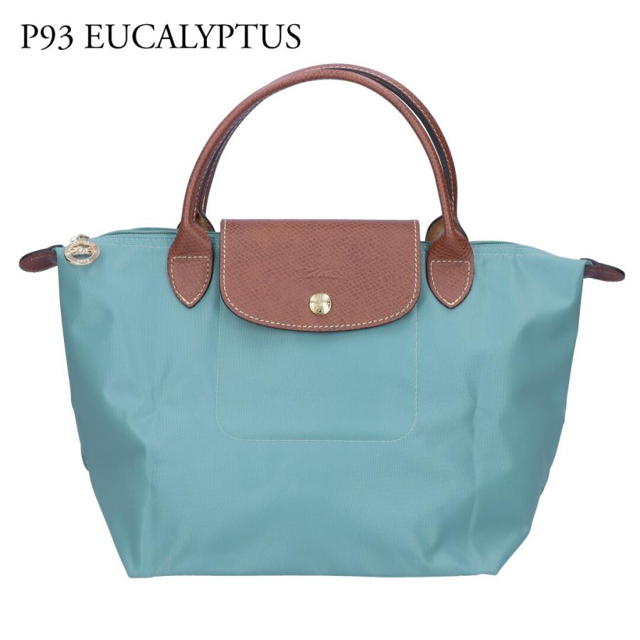 LONGCHAMP（ロンシャン） 【並行輸入品】 ハンドバッグ トートバッグ