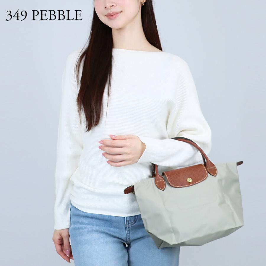LONGCHAMP（ロンシャン） 【並行輸入品】 ハンドバッグ トートバッグ