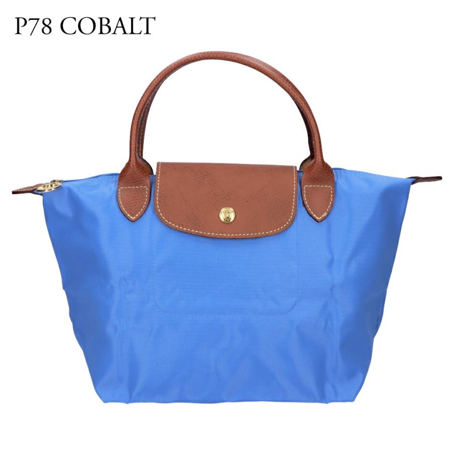 LONGCHAMP（ロンシャン） 【並行輸入品】 ハンドバッグ トートバッグ
