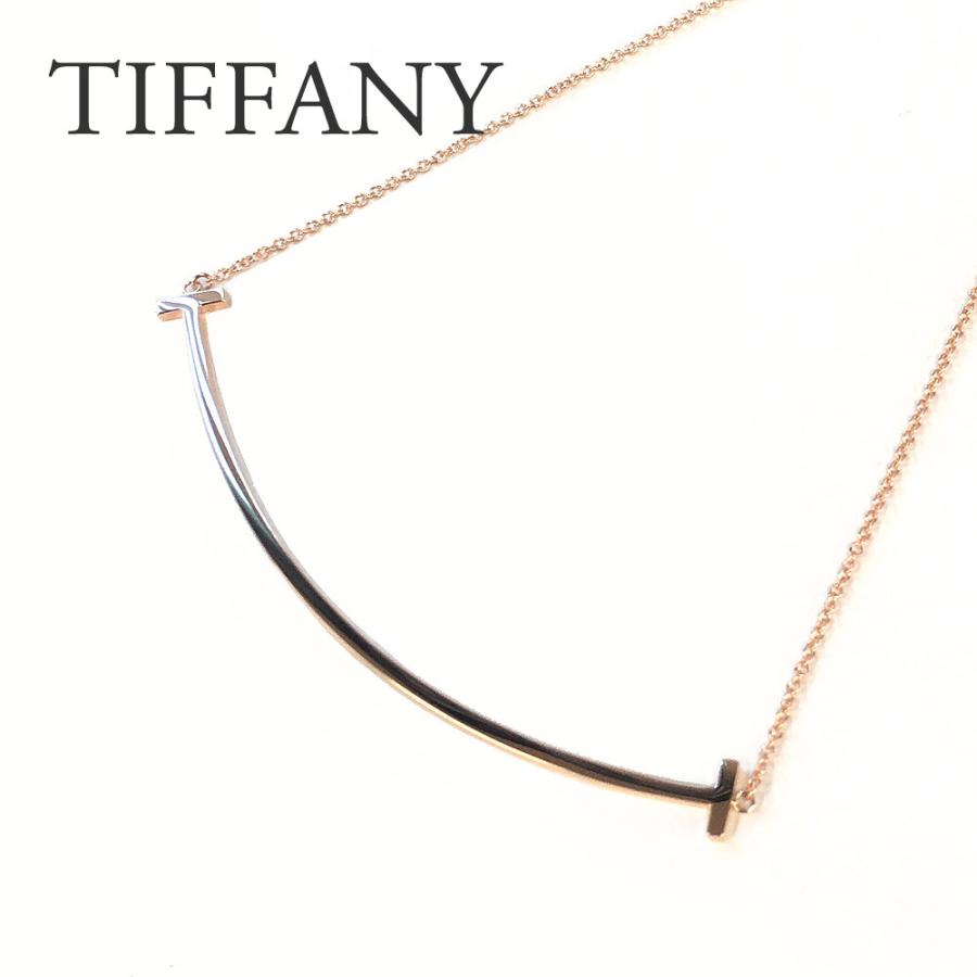 TIFFANY&Co. ティファニー ネックレス TIFFANY 【Tスマイル TIFFANY&Co. ティファニー ネックレス TIFFANY 【Tスマイル