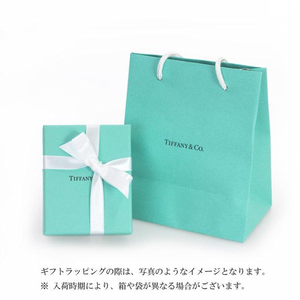 ティファニー ネックレス TIFFANY 【Tスマイル】 ペンダント スモール 35189424 63843288 18Kホワイトゴールド｜e-cross｜04