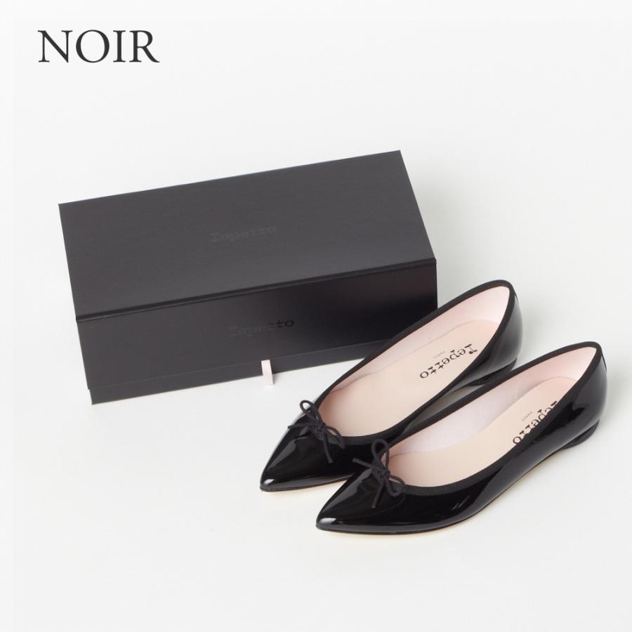 repetto（レペット） 【並行輸入品】 レディースシューズ バレエ