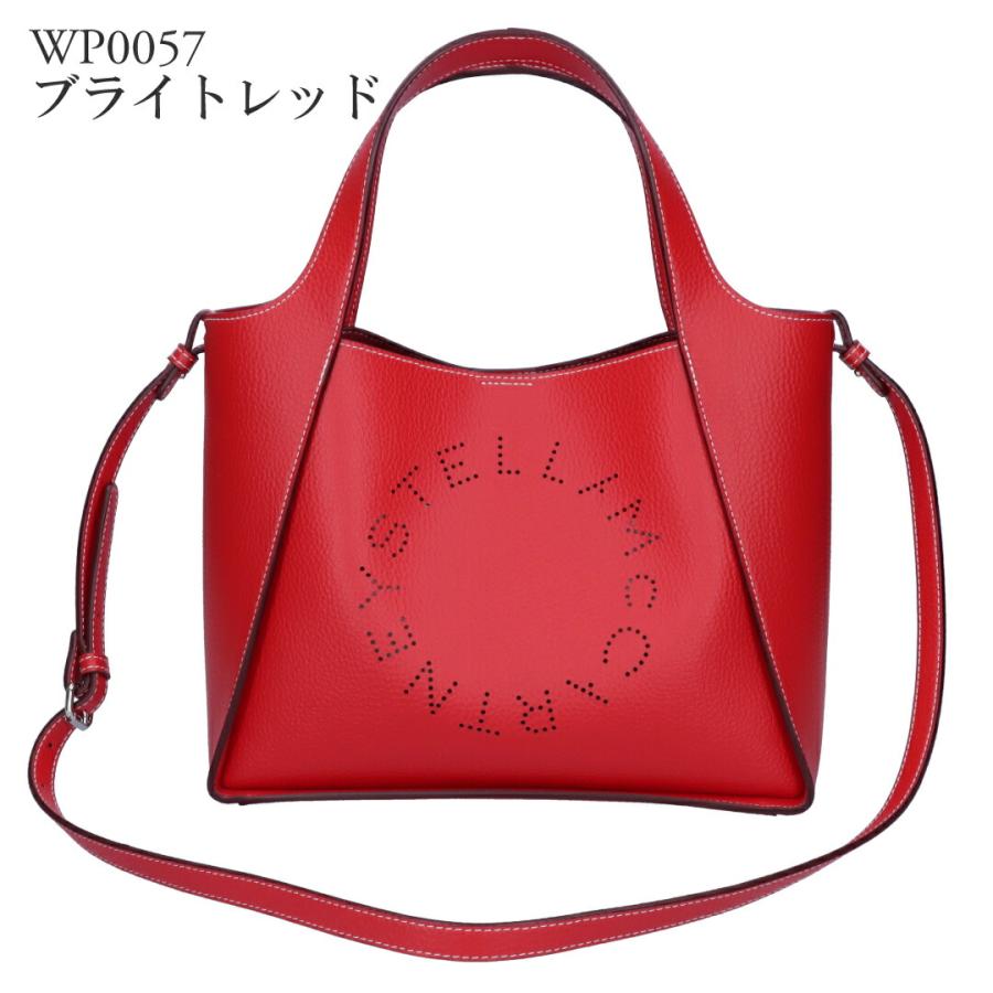 Stella McCartney（ステラ・マッカートニー） 【並行輸入品】 STELLA