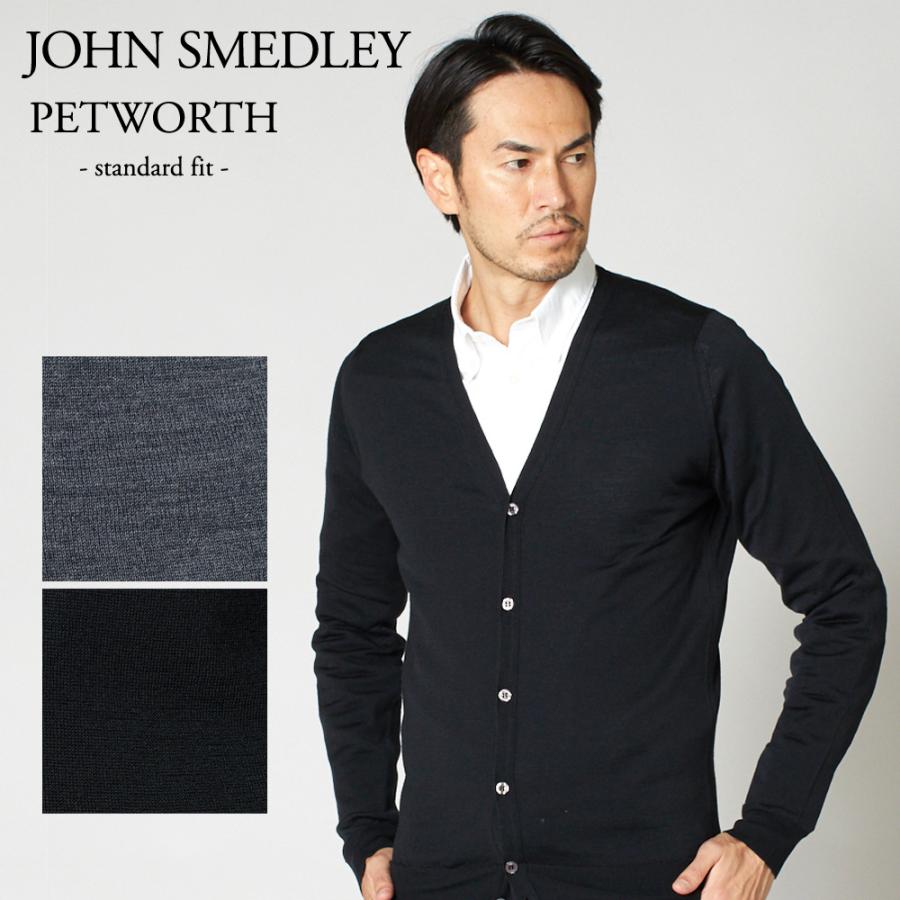 JOHN SMEDLEY ジョンスメドレー メンズ カーディガン PETWORTH JOHN SMEDLEY ジョンスメドレー メンズ カーディガン PETWORTH