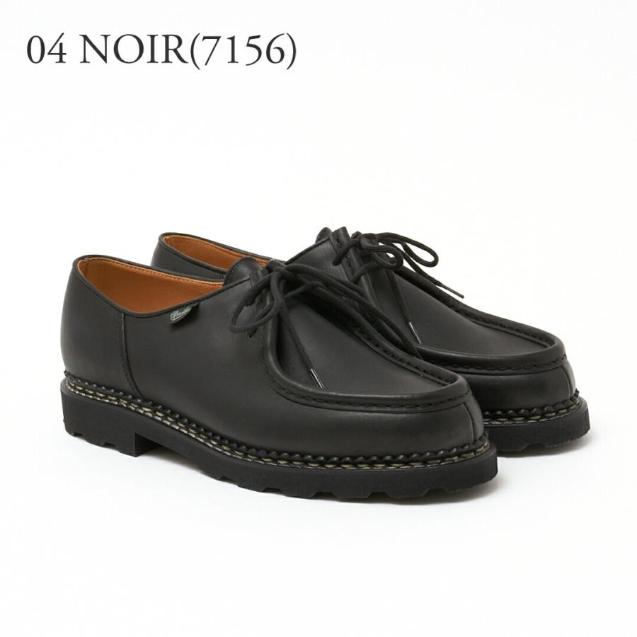 Paraboot（パラブーツ） 【並行輸入品】 メンズシューズ 靴 チロリアン