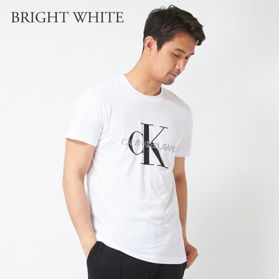 カルバンクライン Tシャツ メンズ J30j 選べるカラー Calvin Klein ゆうパケ可 Clm E Cross 通販 Yahoo ショッピング