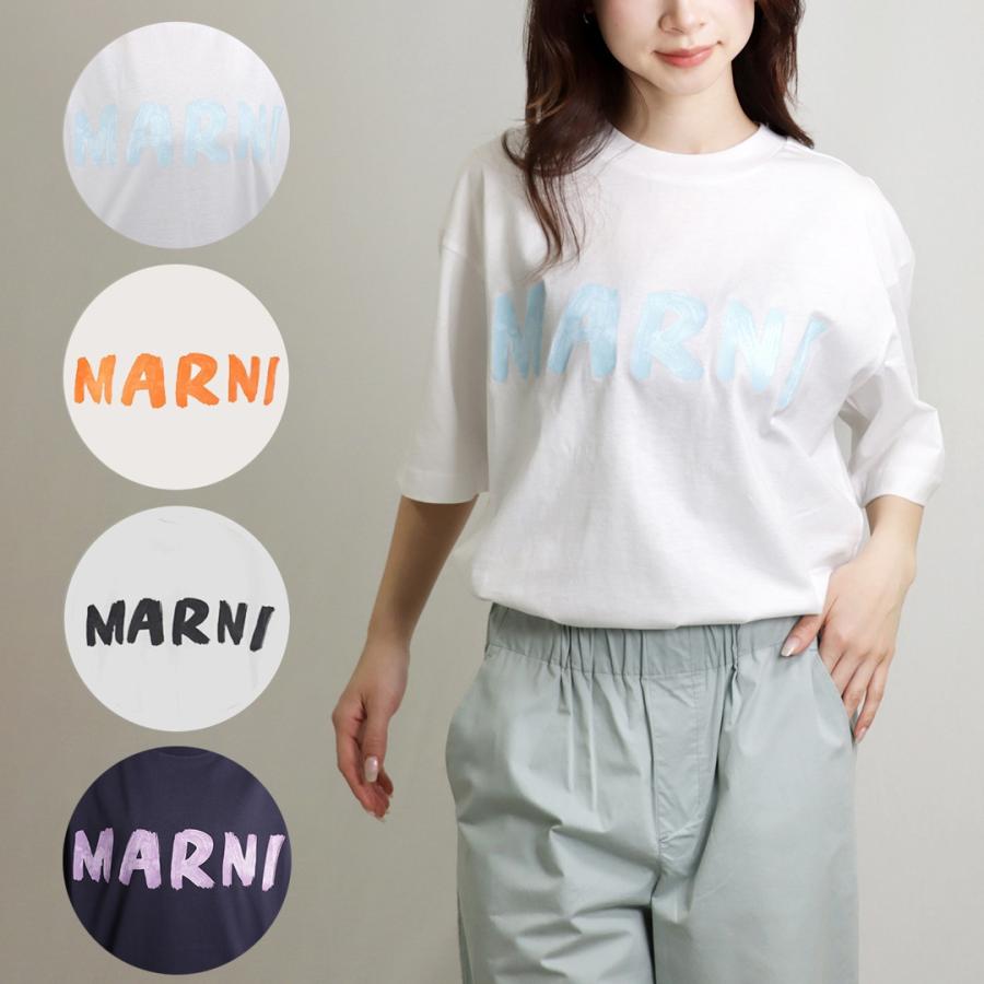 MARNI（マルニ） 【並行輸入品】 レディース ロゴTシャツ THJET49EPH 