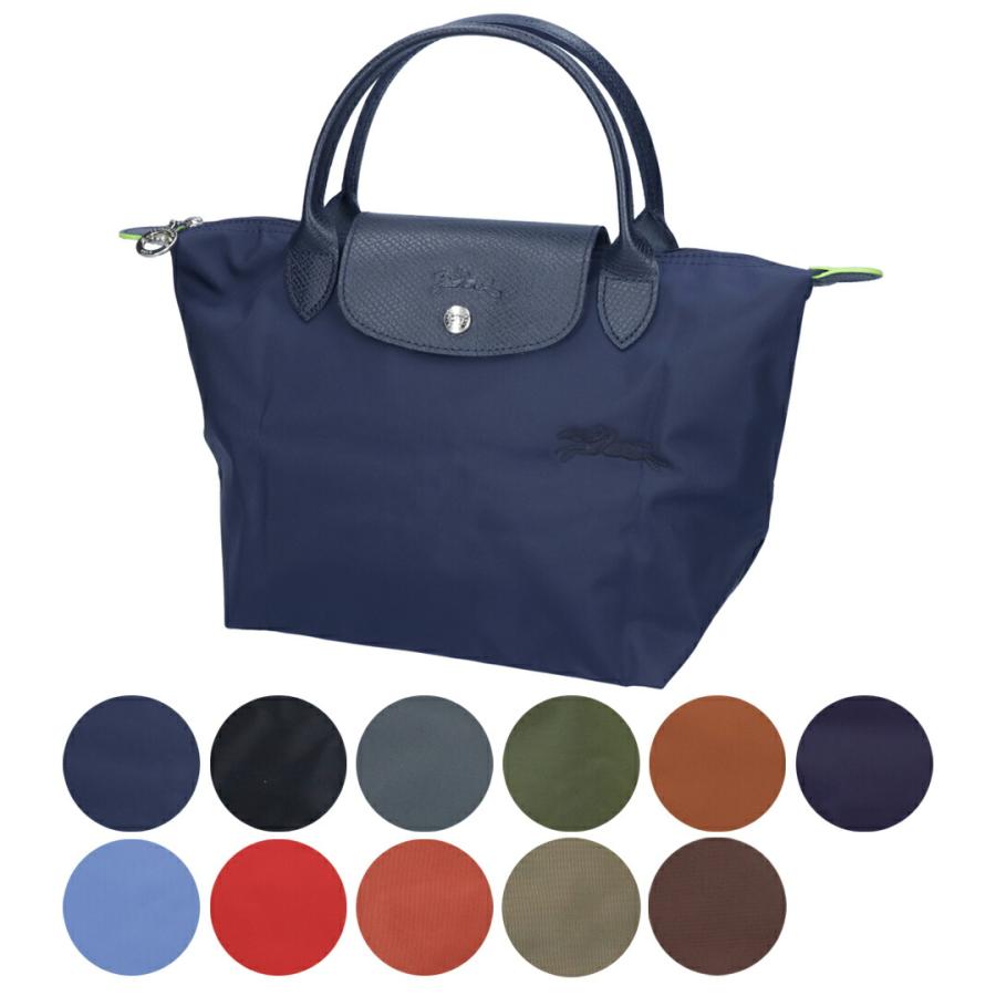 LONGCHAMP（ロンシャン） 【並行輸入品】 トートバッグ ル プリ