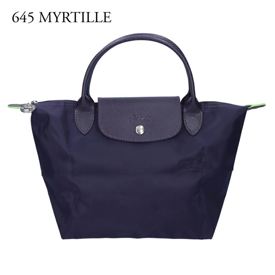 LONGCHAMP（ロンシャン） 【並行輸入品】 トートバッグ ル プリ