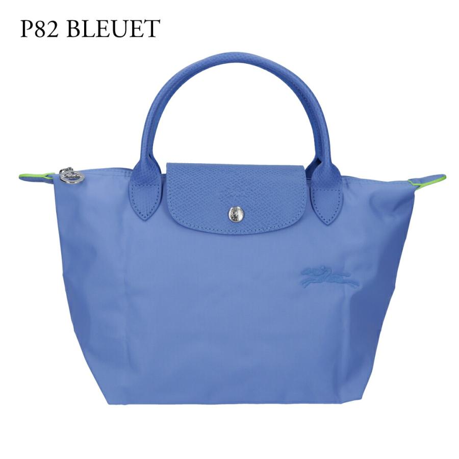 LONGCHAMP（ロンシャン） 【並行輸入品】 トートバッグ ル プリ