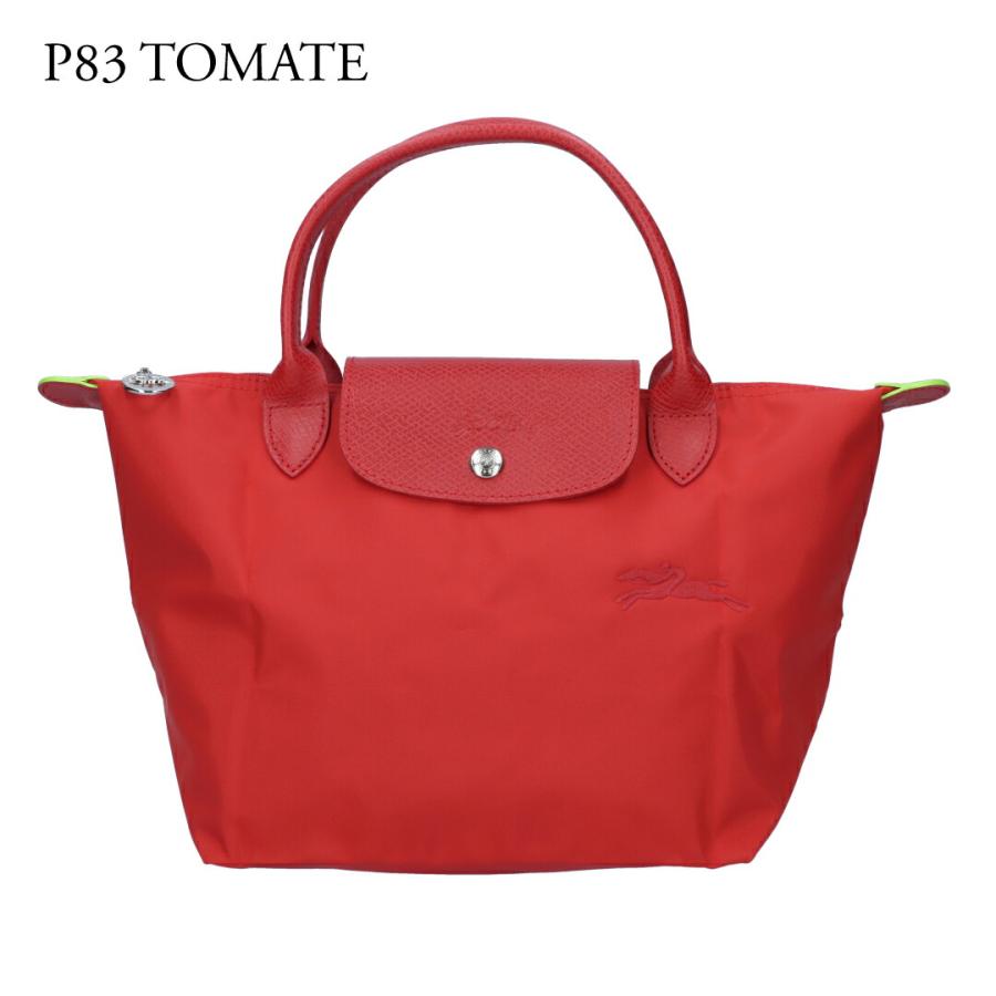 LONGCHAMP（ロンシャン） 【並行輸入品】 トートバッグ ル プリ