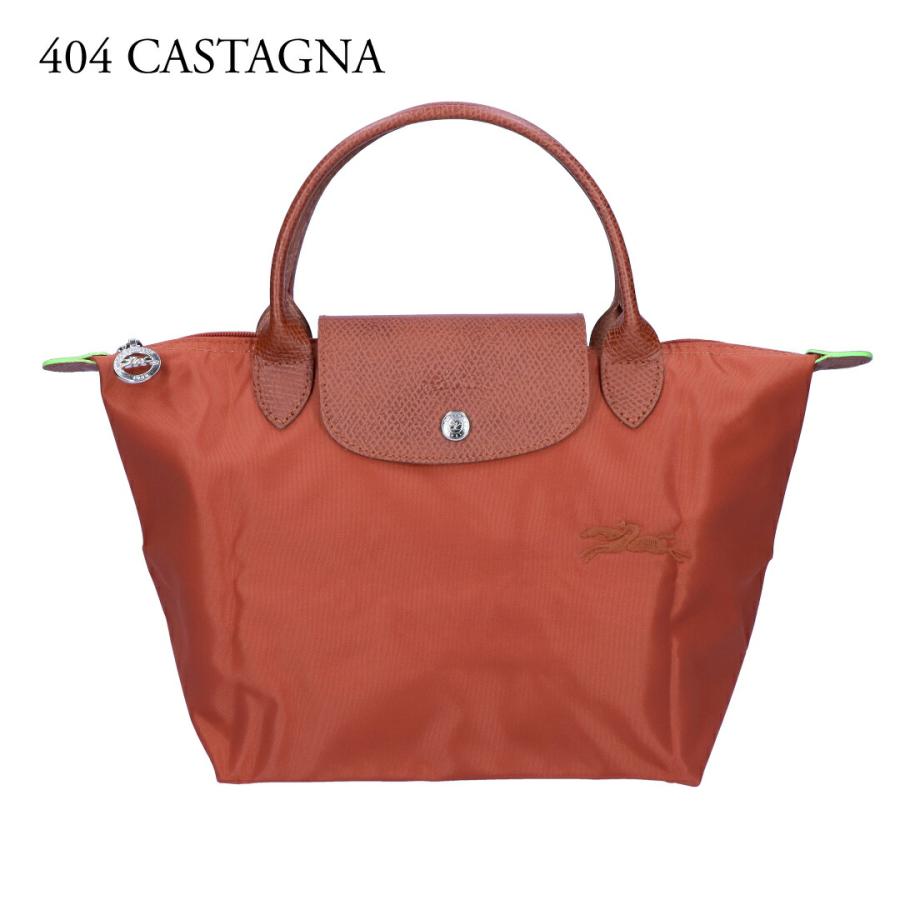 LONGCHAMP（ロンシャン） 【並行輸入品】 トートバッグ ル プリ