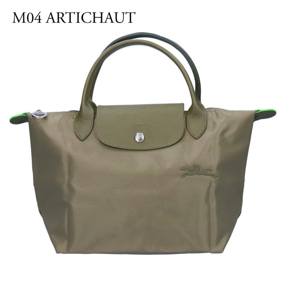 LONGCHAMP（ロンシャン） 【並行輸入品】 トートバッグ ル プリ