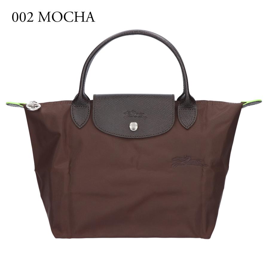 LONGCHAMP（ロンシャン） 【並行輸入品】 トートバッグ ル プリ