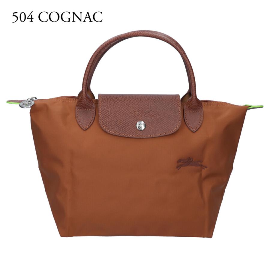 LONGCHAMP（ロンシャン） 【並行輸入品】 トートバッグ ル プリ