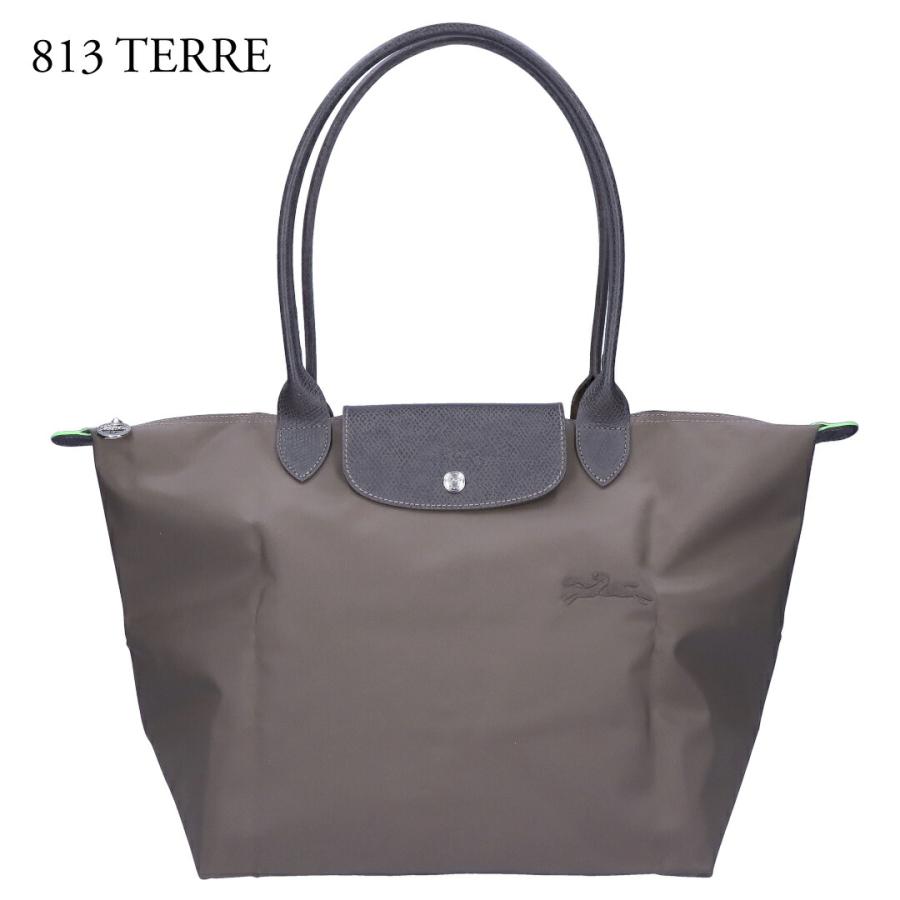 LONGCHAMP（ロンシャン） 【並行輸入品】 トートバッグ ル プリ