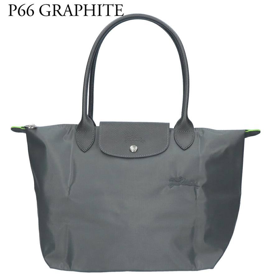 LONGCHAMP（ロンシャン） 【並行輸入品】 トートバッグ ル プリ