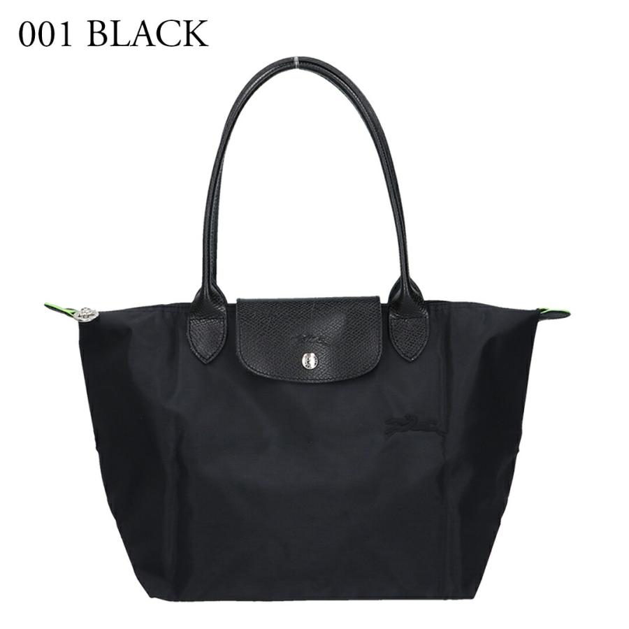 LONGCHAMP（ロンシャン） 【並行輸入品】 トートバッグ ル プリ
