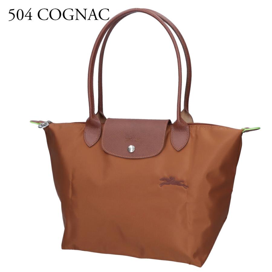 LONGCHAMP（ロンシャン） 【並行輸入品】 トートバッグ ル プリ