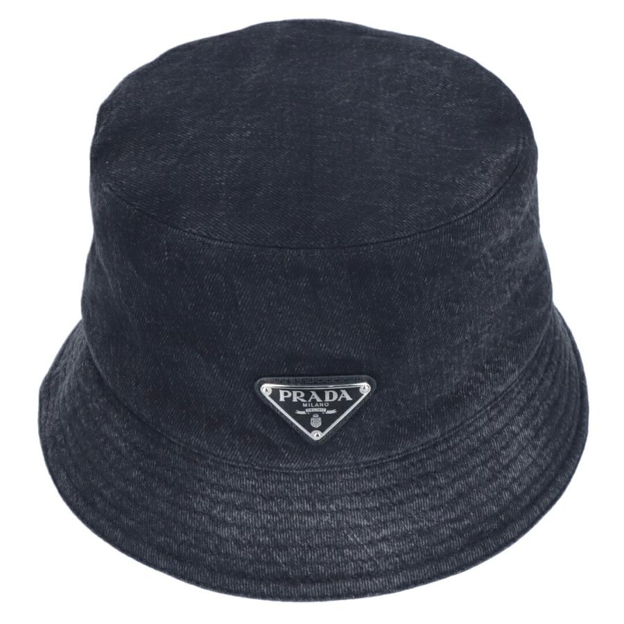 プラダ PRADA ハット 帽子 デニム バケットハット 2HC137 12K8 