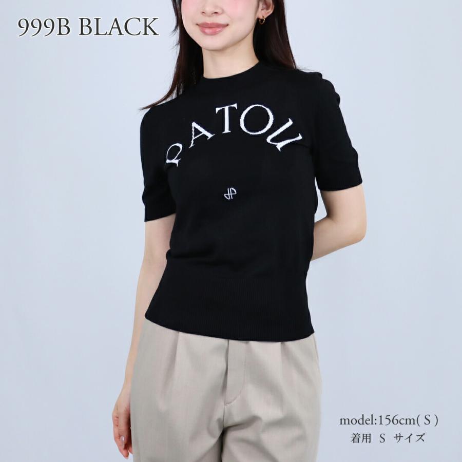 PATOU（パトゥ） 【並行輸入品】 レディース 半袖ニット ロゴニット