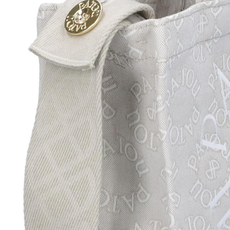 PATOU ショルダーバッグ AC0250133 PATOU パトゥ 2WAYバッグ