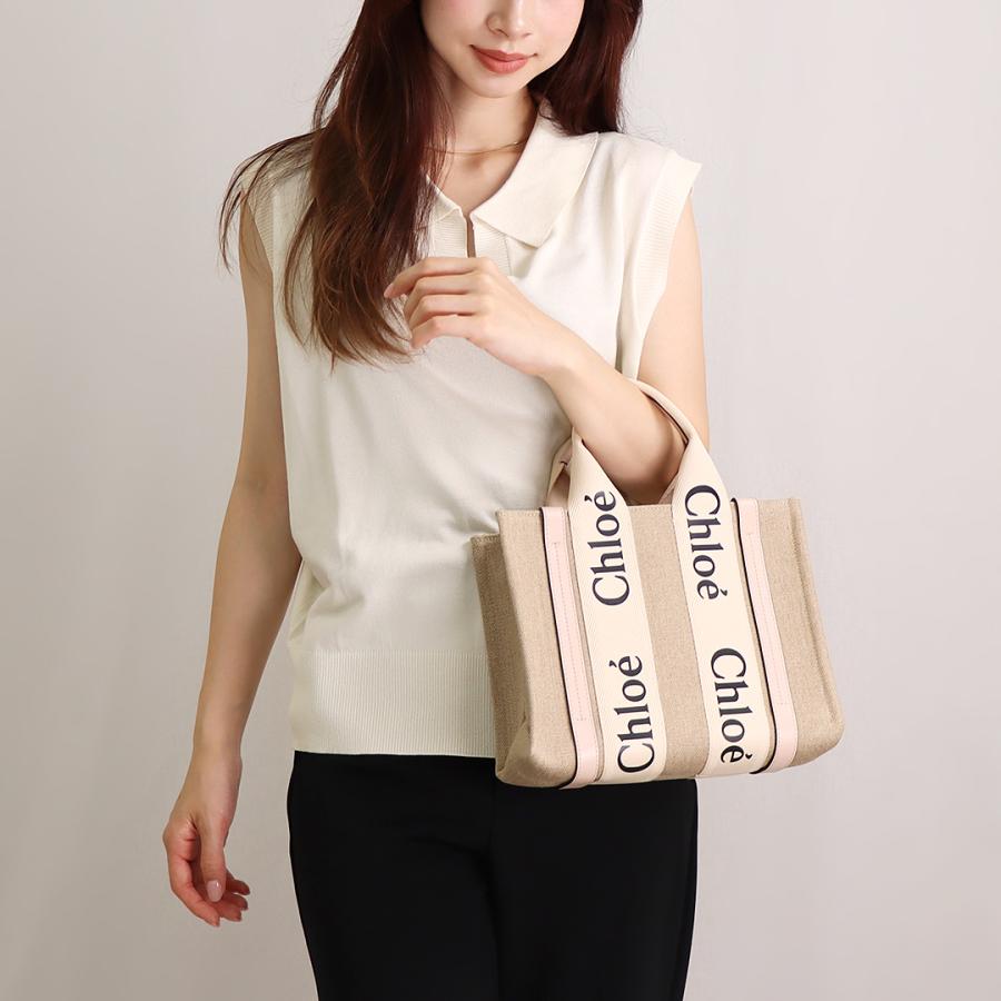 Chloe（クロエ） 【並行輸入品】 CHLOE 2WAYバッグ WOODY CHU22AS397