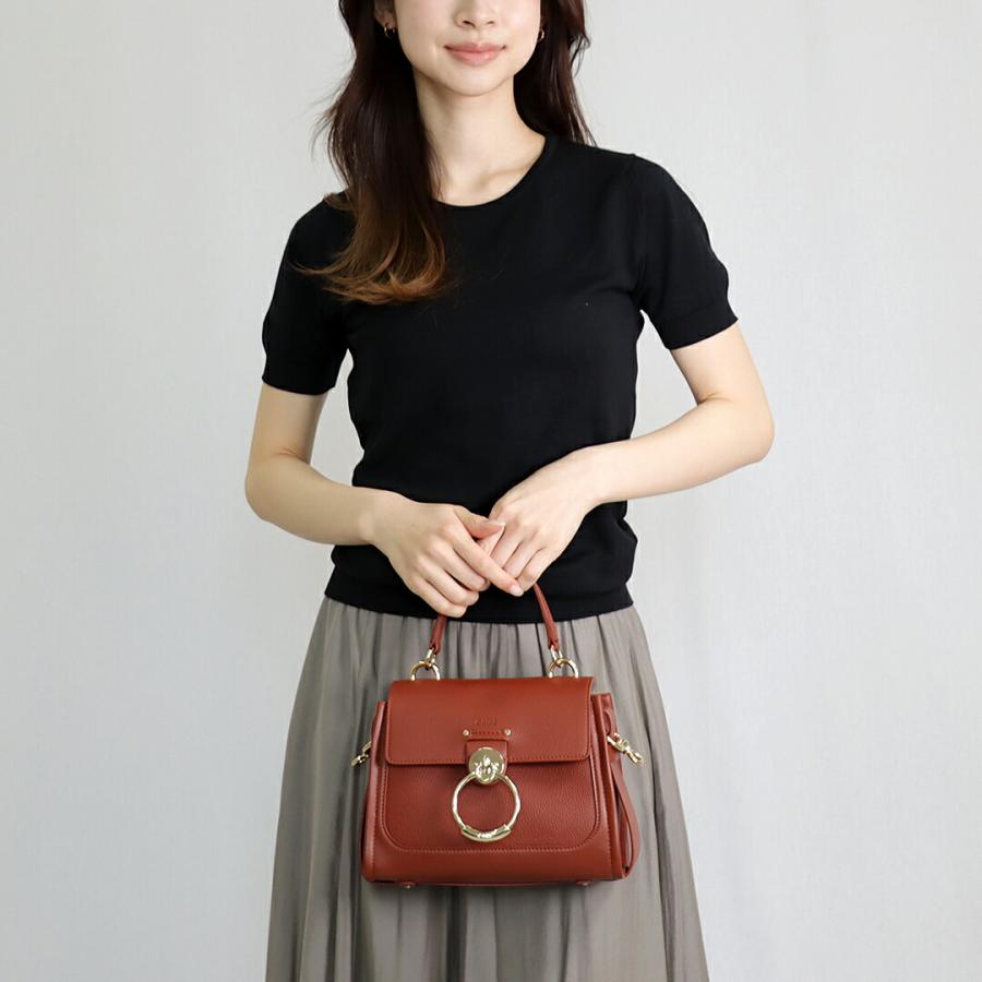 Chloe（クロエ） 【並行輸入品】 CHLOE 2WAYバッグ TESS CHC22SS143 