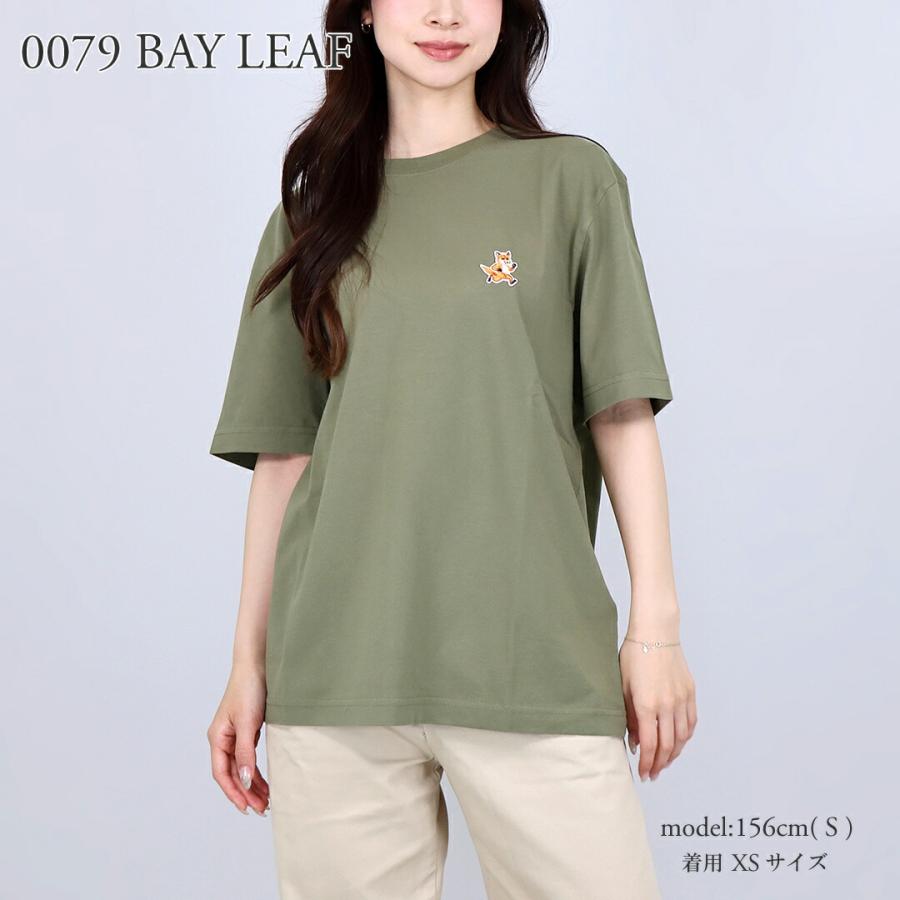MAISON KITSUNE（メゾン キツネ） 【並行輸入品】 メンズ 半袖 Tシャツ