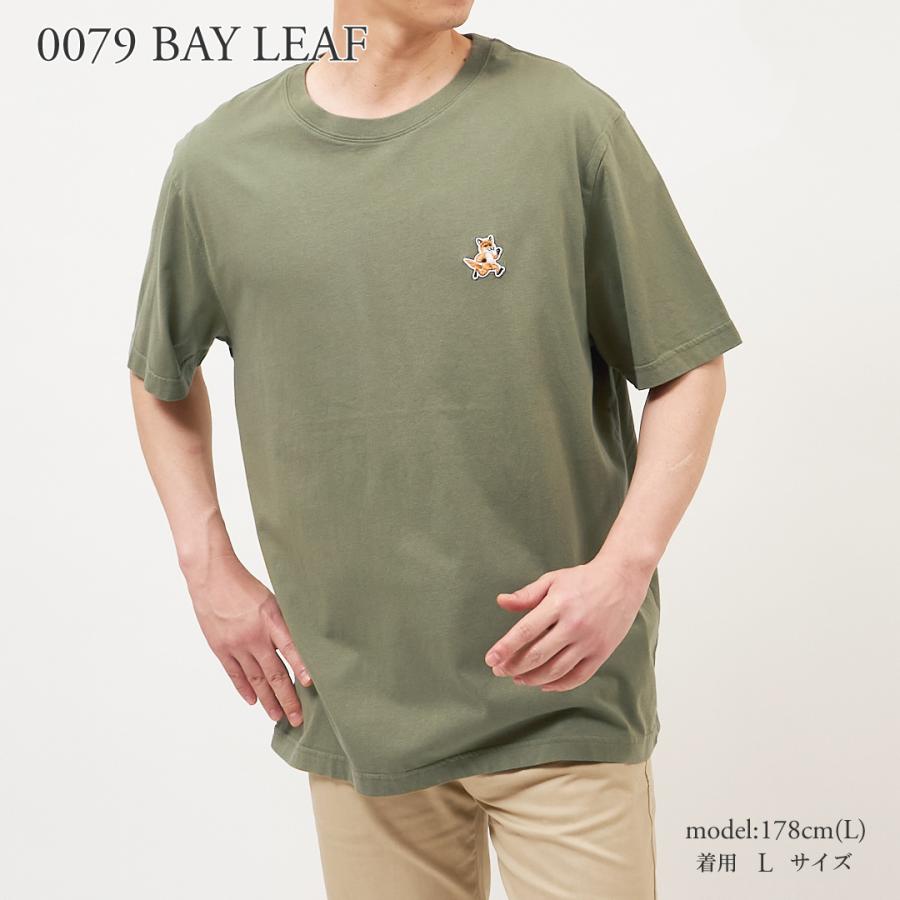 MAISON KITSUNE（メゾン キツネ） 【並行輸入品】 メンズ 半袖 Tシャツ