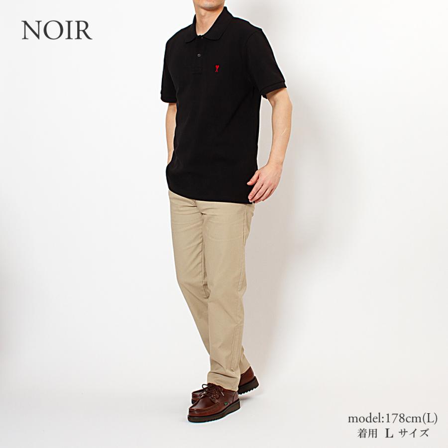 AMI Alexandre Mattiussi 【並行輸入品】 アミパリス AMI PARIS ユニ