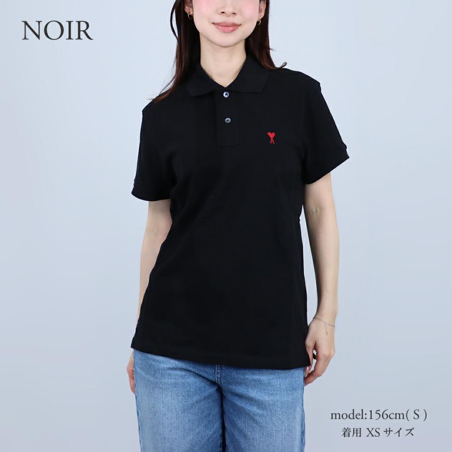 AMI Alexandre Mattiussi 【並行輸入品】 アミパリス AMI PARIS ユニ