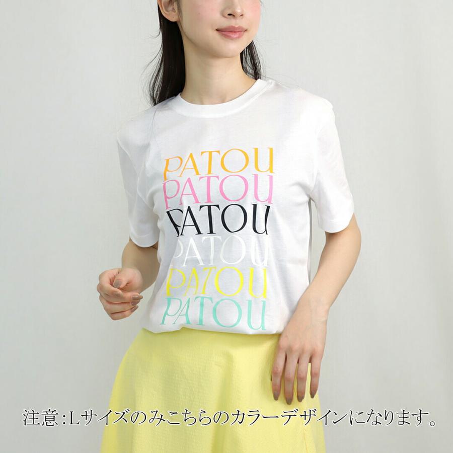 PATOU（パトゥ） 【並行輸入品】 レディース 半袖Tシャツ パトゥパトゥ