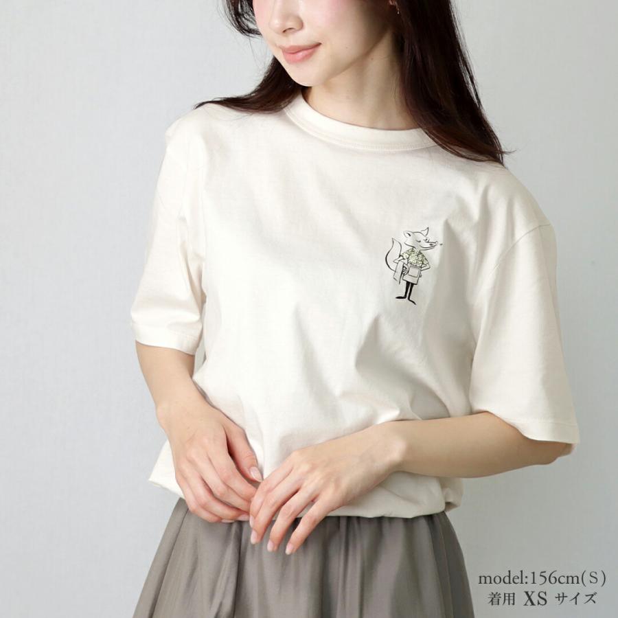 MAISON KITSUNE（メゾン キツネ） 【並行輸入品】 メンズ レディース