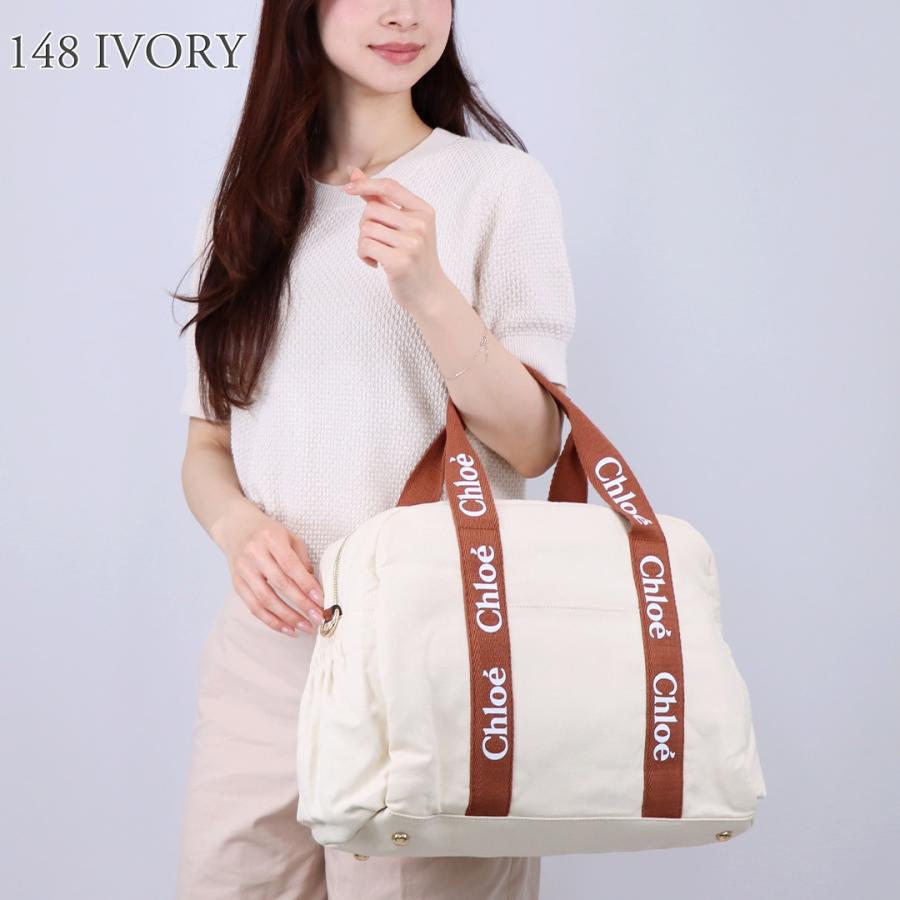 Chloe（クロエ） 【並行輸入品】 CHLOE 2WAYバッグ マザーズバッグ
