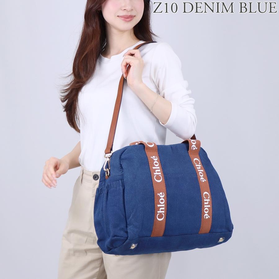 Chloe クロエ CHLOE 2WAYバッグ マザーズバッグ C20190 C20347