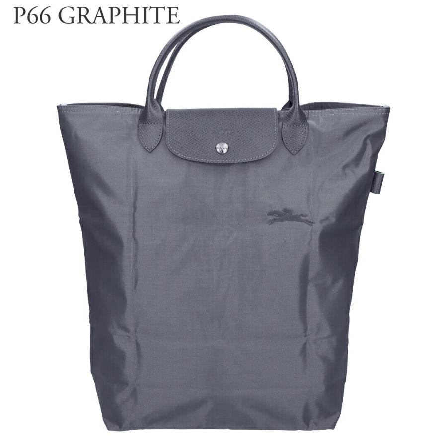 LONGCHAMP（ロンシャン） 【並行輸入品】 ハンドバッグ ル プリ