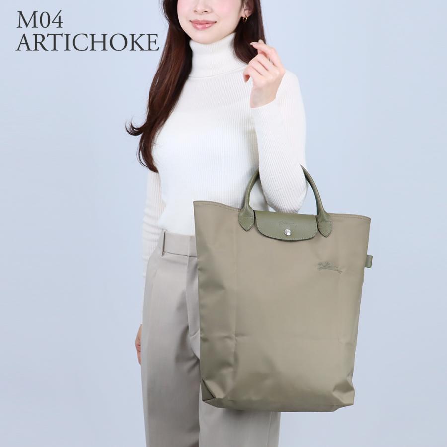 LONGCHAMP（ロンシャン） 【並行輸入品】 ハンドバッグ ル プリ
