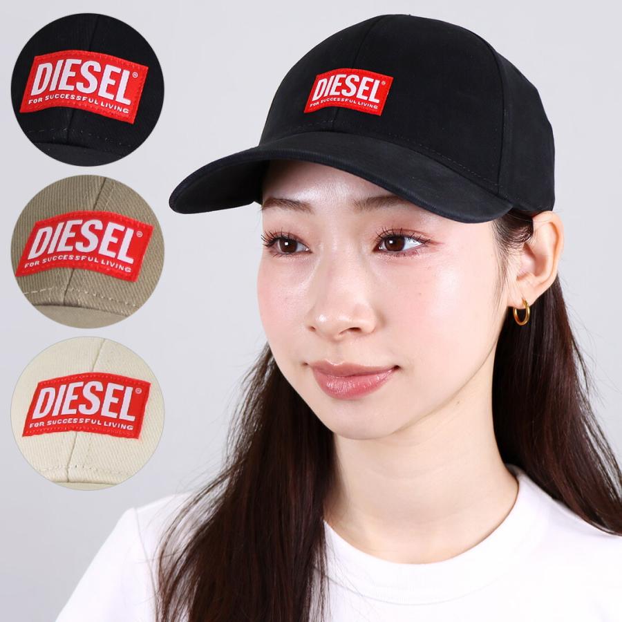 DIESEL（ディーゼル） 【並行輸入品】 キャップ 帽子 CORRY-JACQ-WASH