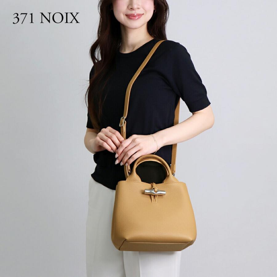 LONGCHAMP（ロンシャン） 【並行輸入品】 LONGCHAMP 2WAYバッグ ル 