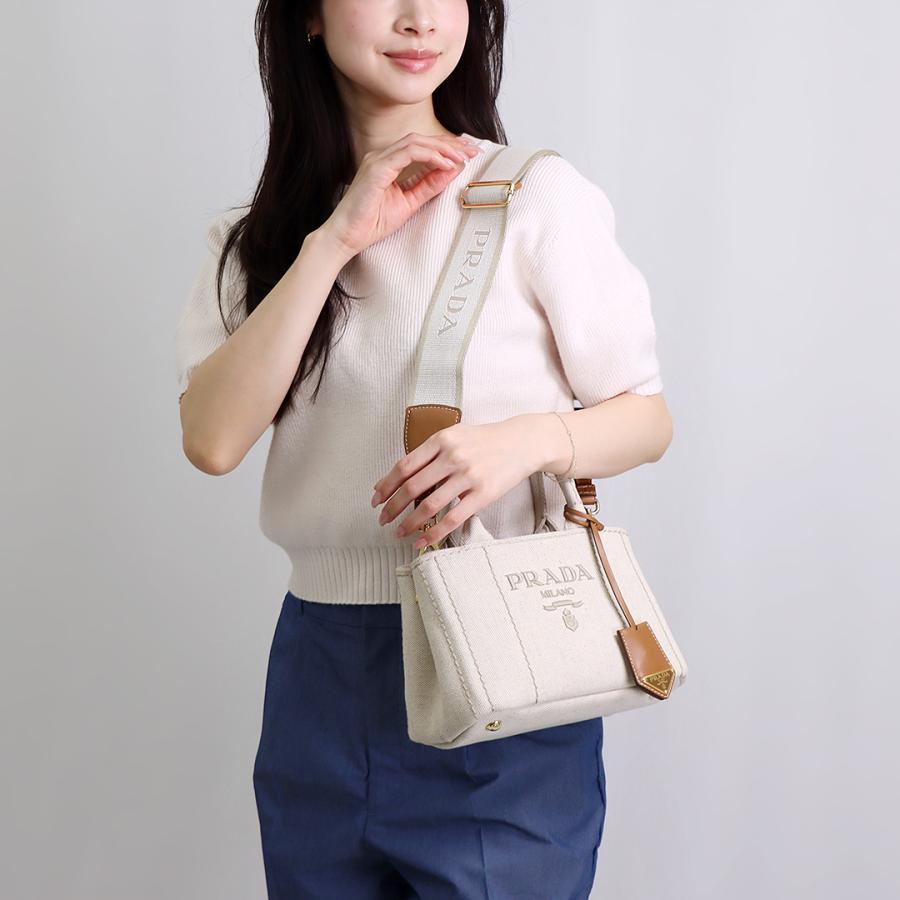 プラダ　2WAYバッグ PRADA（プラダ） 【お取り寄せ】 【並行輸入品】 PRADA 2WAYバッグ
