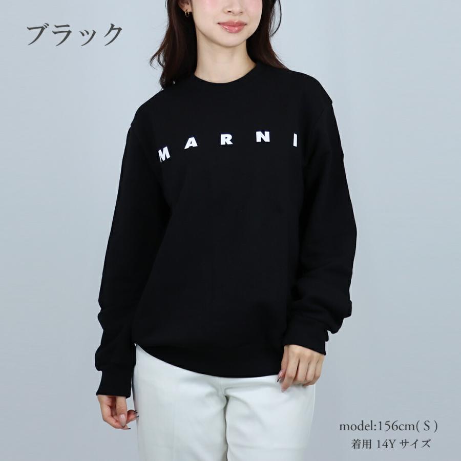 【お取り寄せ】 【並行輸入品】 マルニ MARNI キッズ レディース トレーナー ロゴスウェット MS340UM01612_5