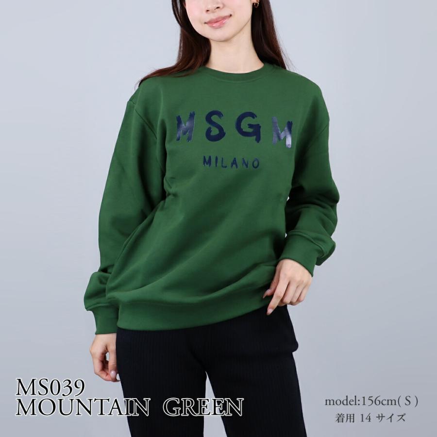 【並行輸入品】 エムエスジーエム MSGM キッズ レディース ロゴ トレーナー スウェット JUSW018 UNI 裏起毛 | MSGM | 08