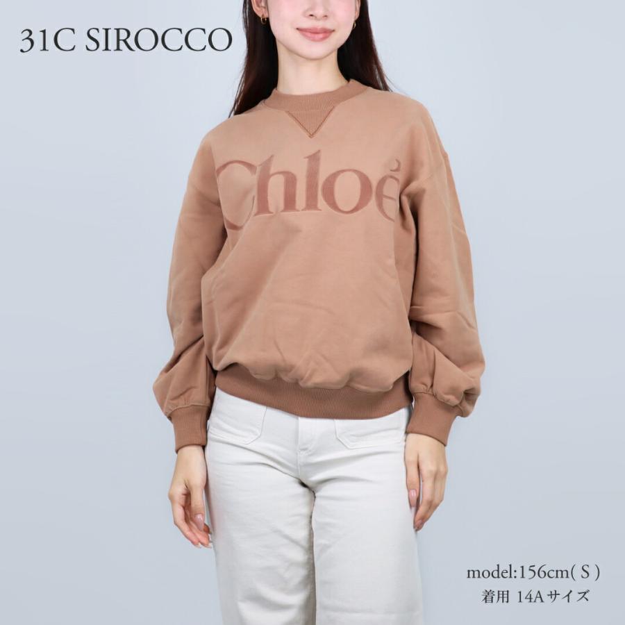 Chloé スウェット パーカー S クロエ Chloe（クロエ） 【並行輸入品】 キッズ レディース スウェット