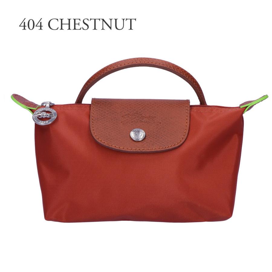 【ロンシャン】ミニポーチ　ミニバック 楽天市場】ロンシャン ポーチ プリアージュ エクストラ XSサイズ